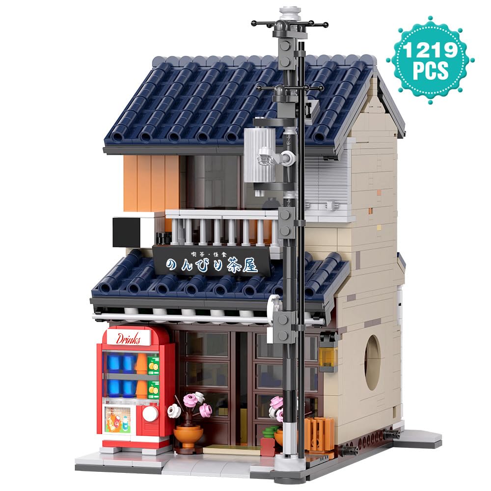 Japanese Tea House Mini Building Set with LED - Japanese Street View Simulation Architecture Construction Toy,Mini Brick 1219pcs