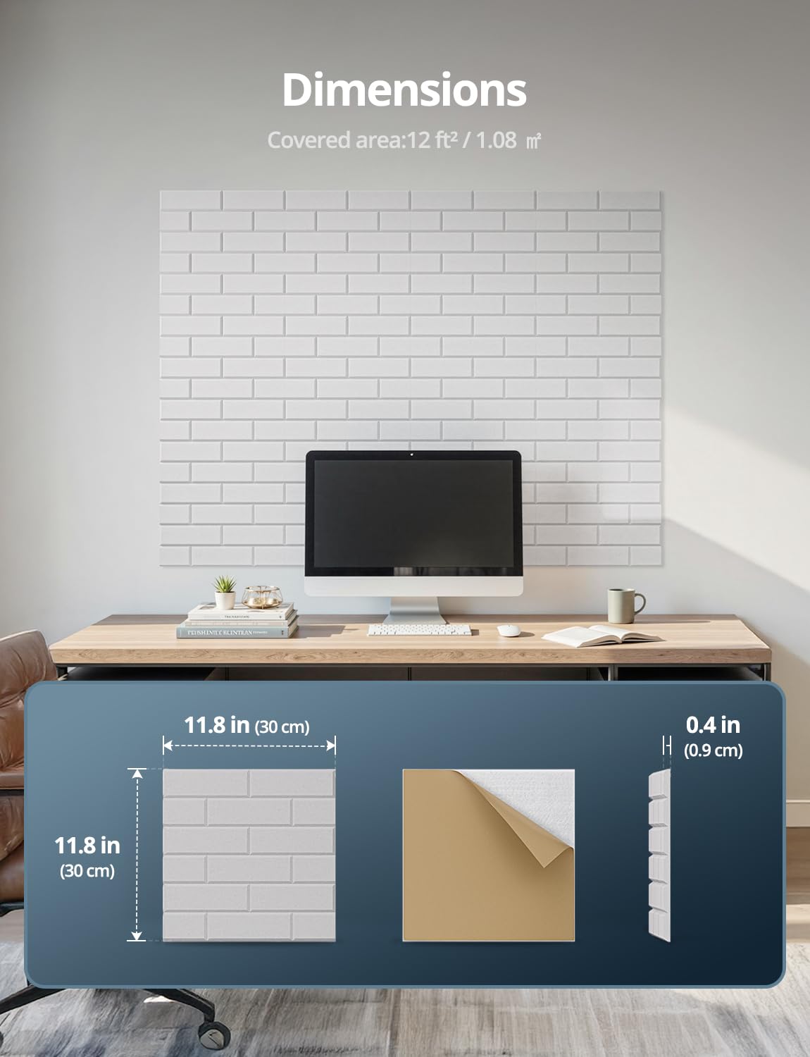 Kuchoow Acoustic Wall Panels Brick Pattern Self Adhesive Decorative Sound Absorbing Panel for Ceiling, Door, 12 Pack White Art Tiles for Recording Studio, Gaming Room, 12"x12"x0.4"