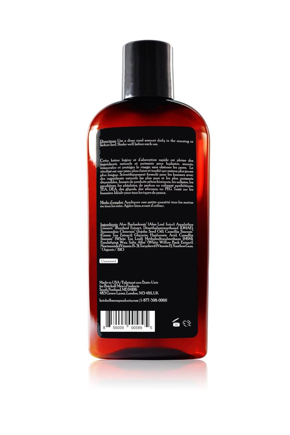 Brickell Men's Daily Essential Face Moisturizer for Men, Natural and Organic Fast-Absorbing Face Lotion with Hyaluronic Acid, Green Tea, and Jojoba