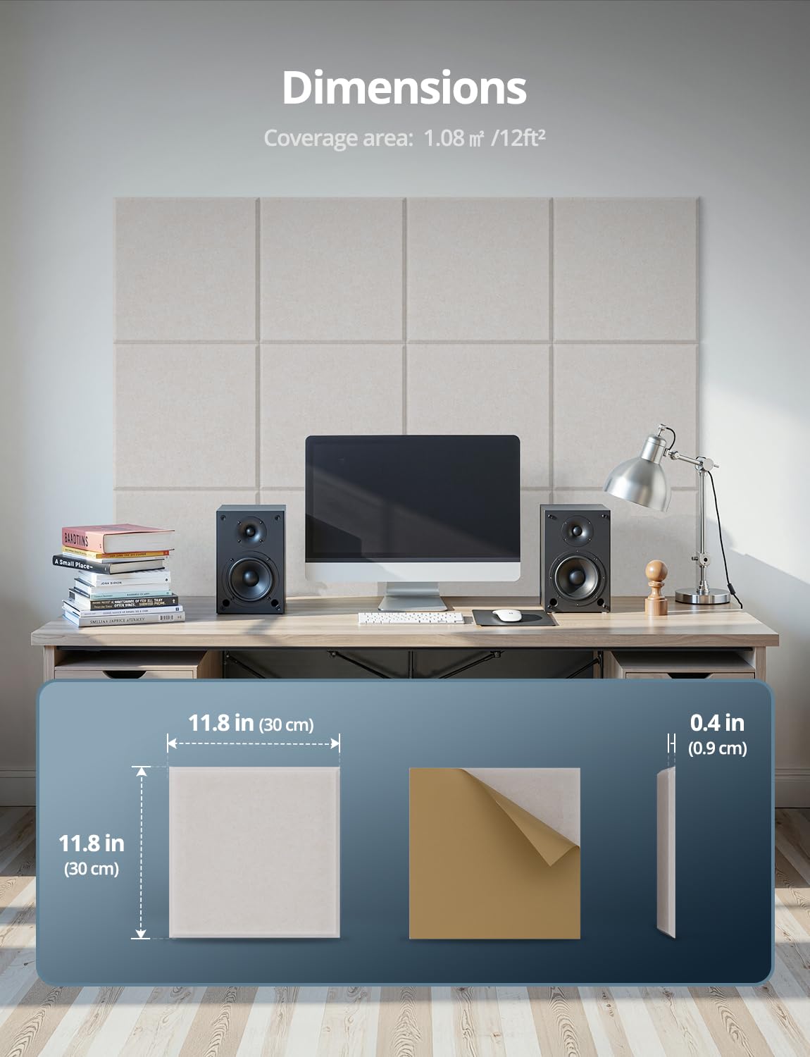 Square Acoustic Wall Panels, Sound Absorbing Panel for Walls, Ceiling, Doors, Self Adhesive Beige Decorative Acoustic Tiles for Recording Studio, Gaming Room, Office, Home, 12 Pack 12"x12"x0.4"