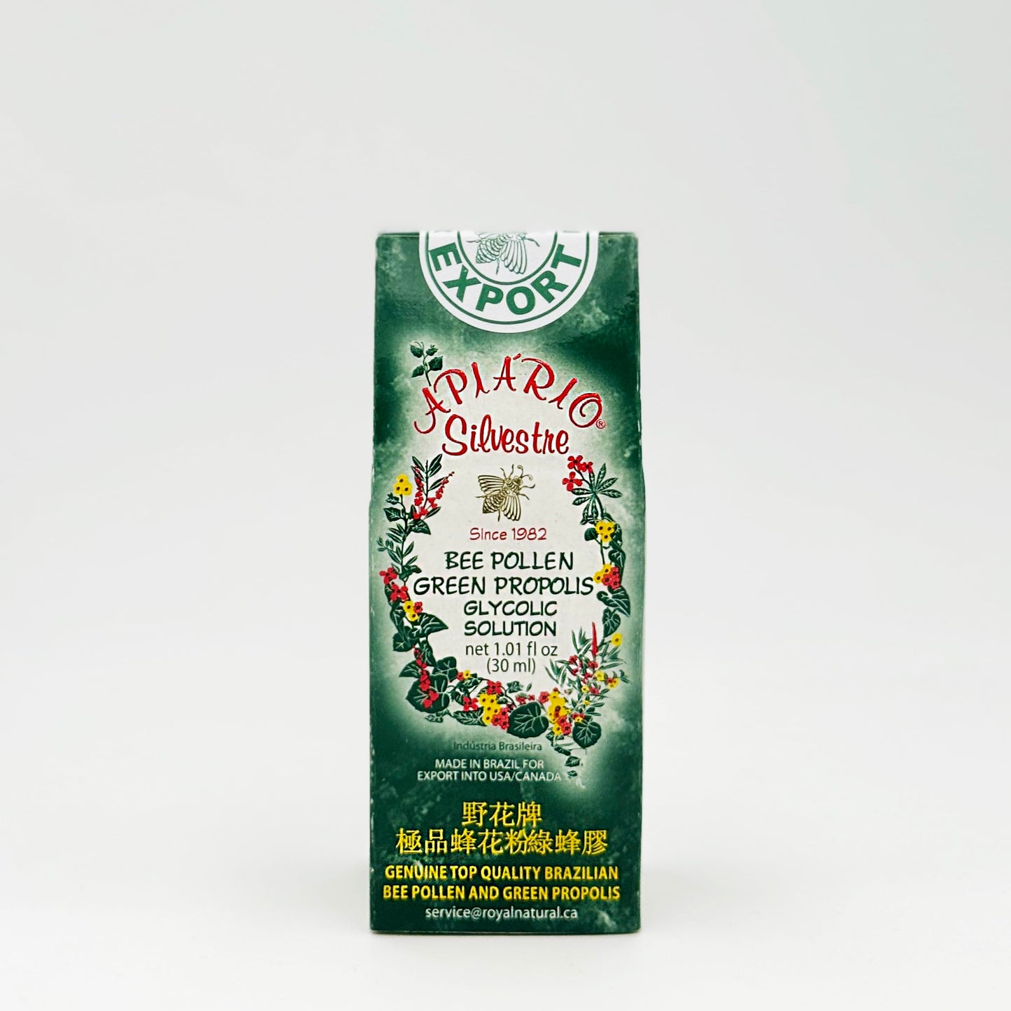 3 Bottles Apiario Silvestre Bee Pollen Green Bee Propolis Liquid Glycolic Extract -Non Alcoholic, Wax Free