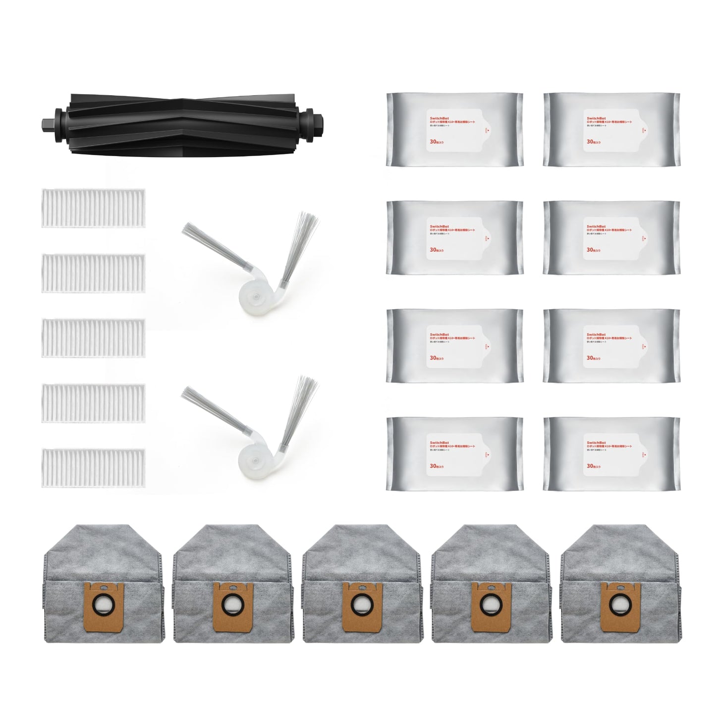 SwitchBot Robot Vacuum Replacement Kit K11+