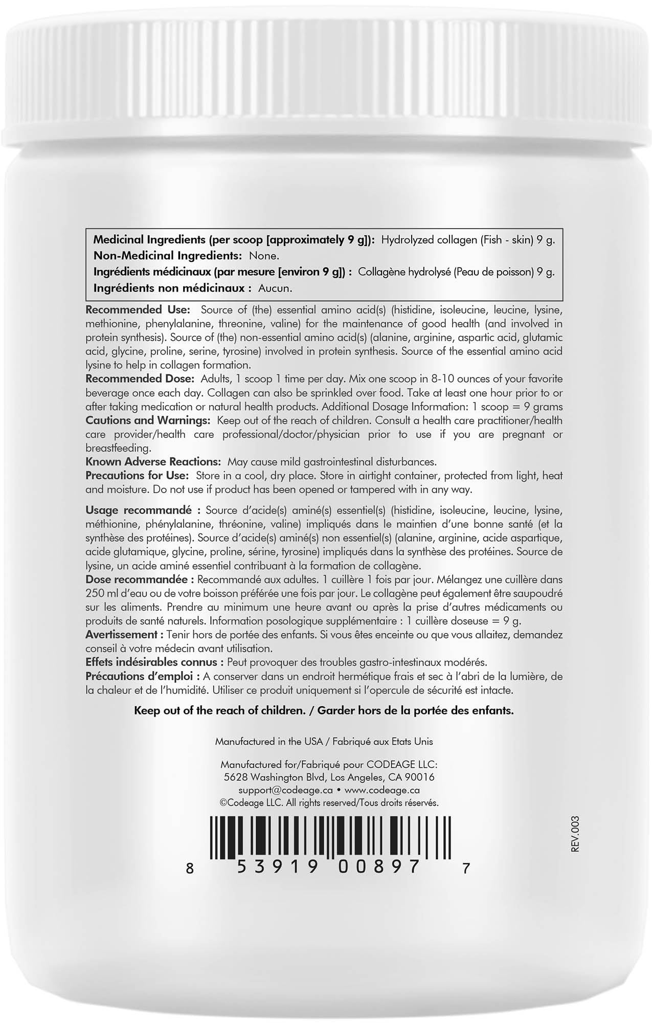 Codeage Marine Collagen Powder - Wild-Caught Hydrolyzed Fish Collagen Peptides - Type 1 & 3 Collagen Protein Supplement - Amino Acids for Skin, Hair, Nails - Paleo Friendly, Non-GMO, 270 g