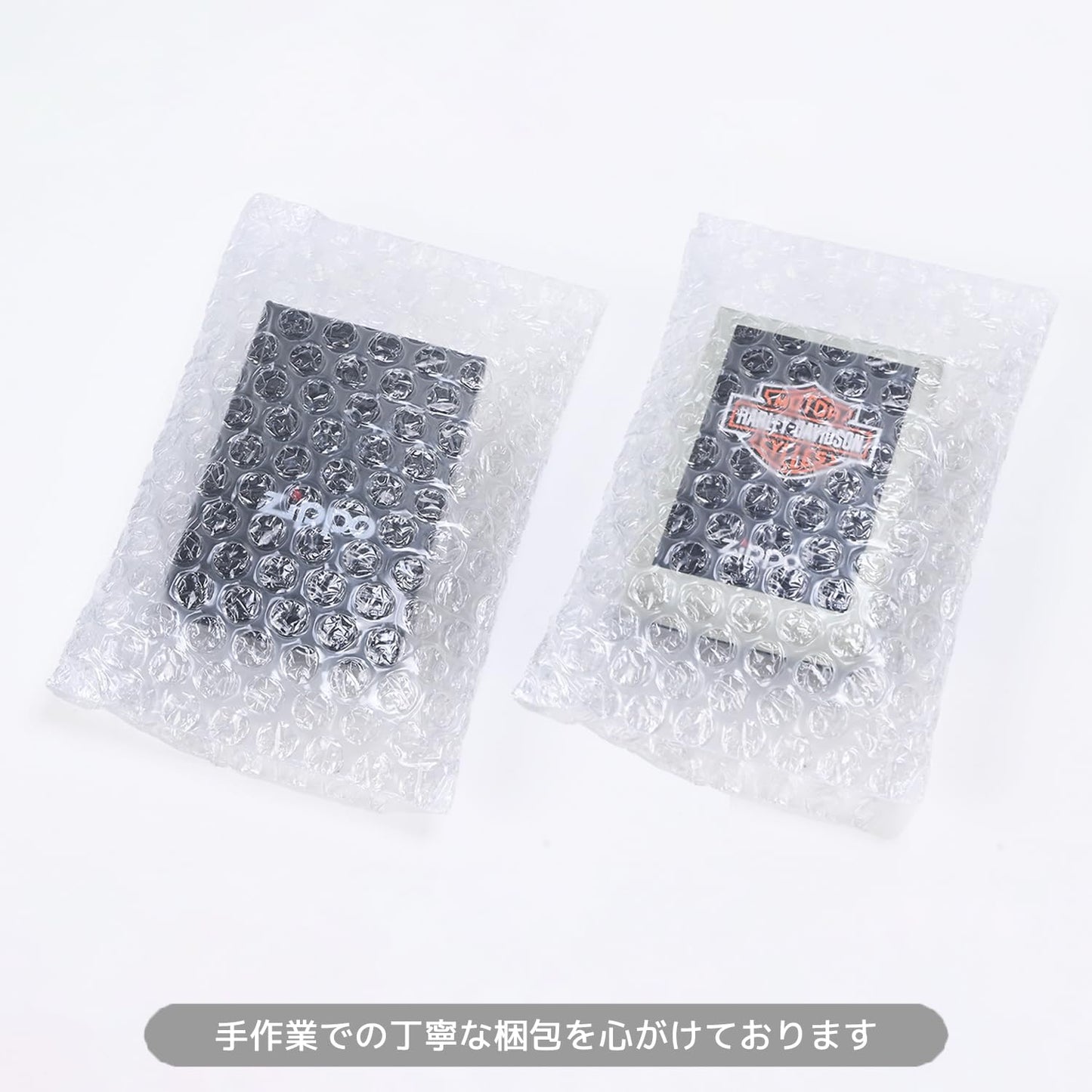 Zippo Classic Standard No. 250, Other