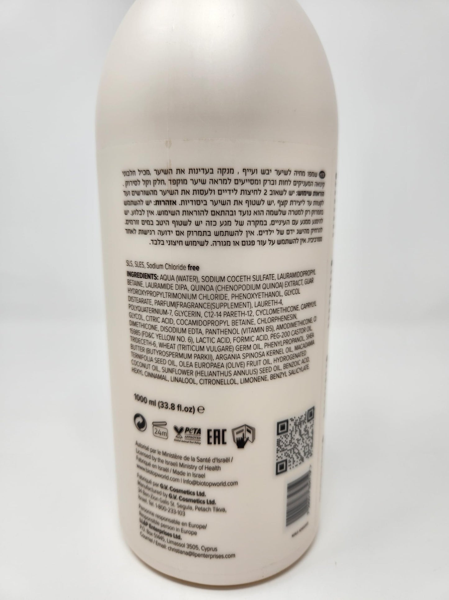 Biotop Shampoo 911 Quinoa for Dry Damaged Hair 1000ml 33fl.oz