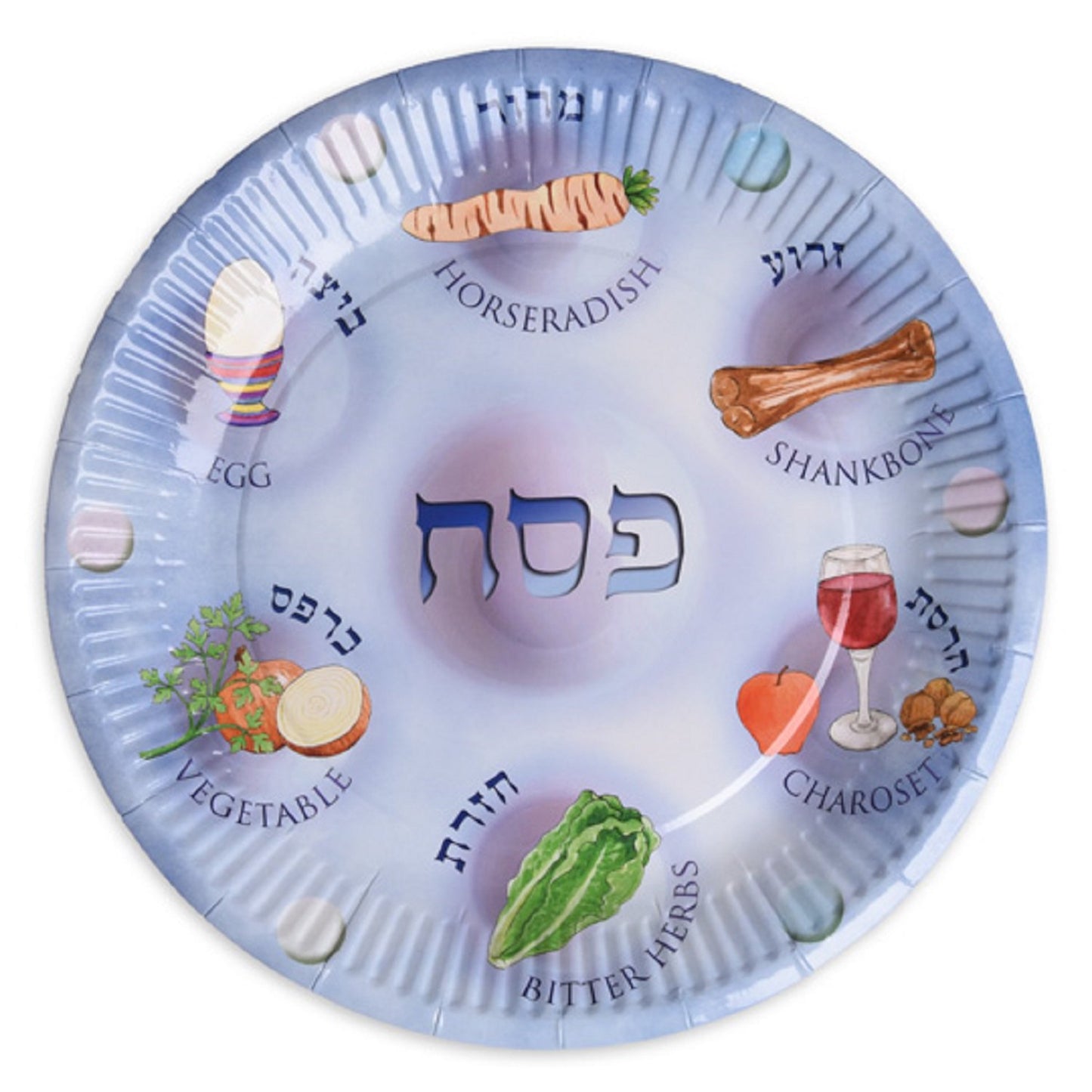 Cazenove Paper Seder plates for Passover (50 Pack), 9 Inch Disposable Pesach plate for kids.