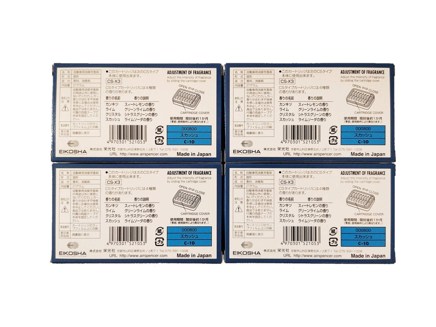 Multipack: (4) Air Spencer CS-X3 CSX3 Refill (Squash Scent Refill for Air Spencer CS-X3 Cassette Air Freshener)