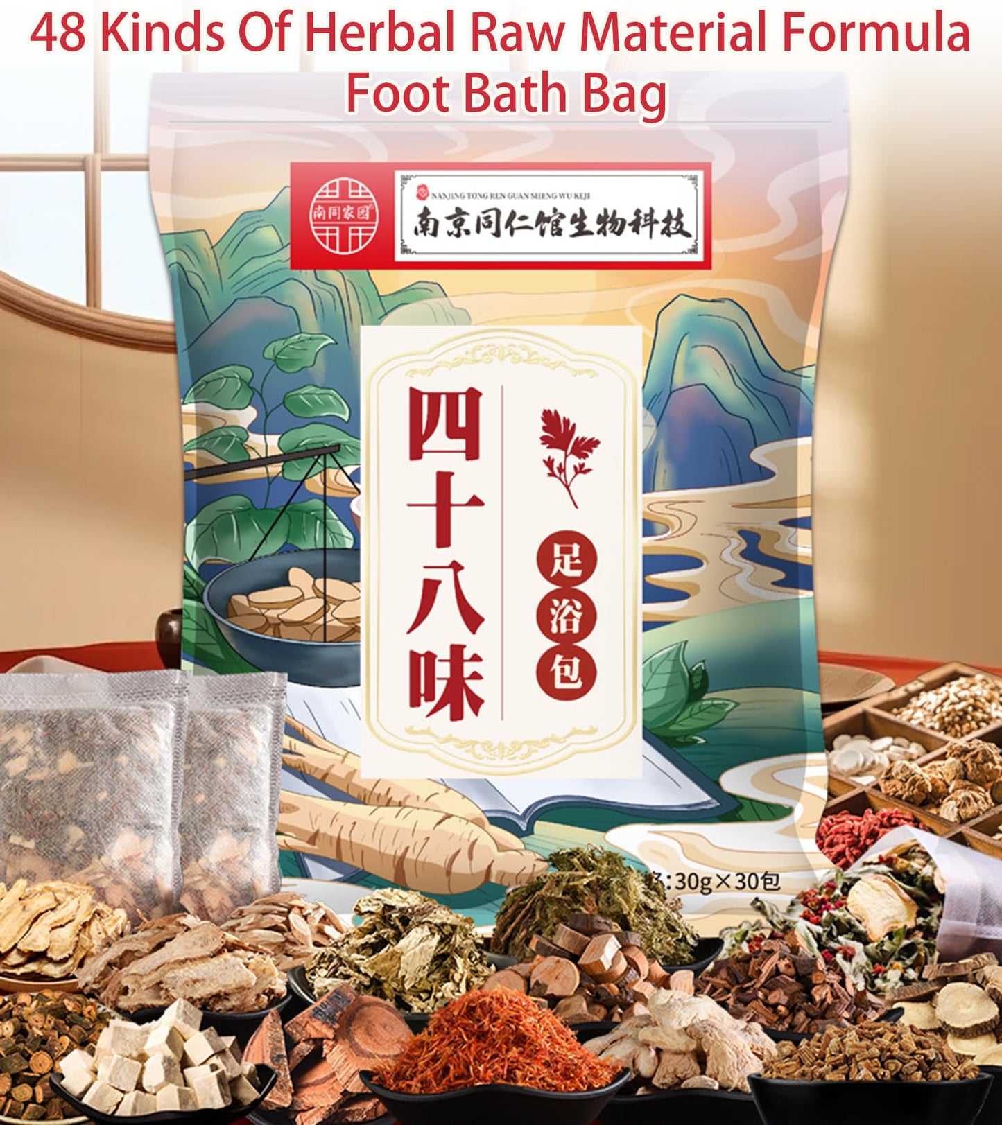 48 Flavor Herbal Detox Foot Soak - Foot Bath Herb Pedicure Spa Bath Soak Foot Detox Soak to Remove Toxins - Relieve Fatigue 、Improve Sleep、Dispel Cold & Dampness (900 g (30g x 30pcs), Green)