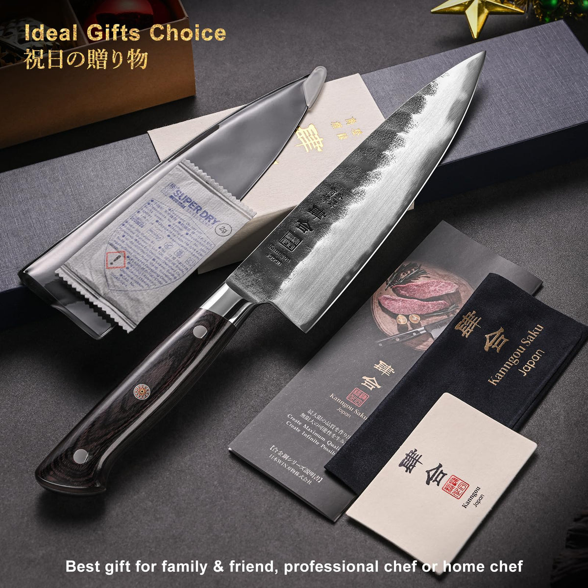 Kanngou 8 Inch Chef Knife Japanese Kitchen Knife, AUS-8 Alloy Steel Japanese Knife with Full-Tang Pakkawood Handle, Chef's Knives with Premium Gift Box