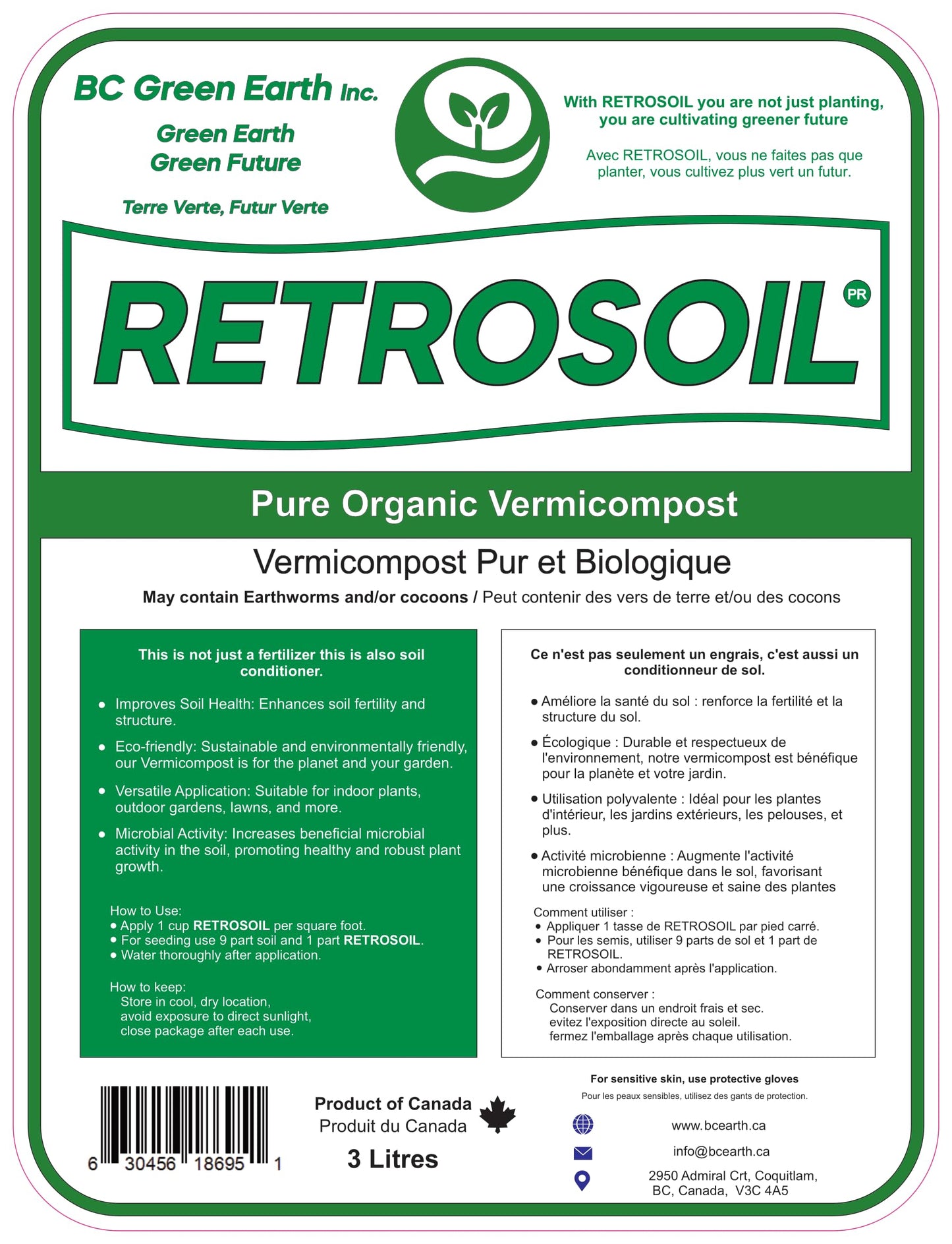 BC Green Earth Inc., RetroSoil(Pure Organic Vermicompost), Worm Casting, Promotes Plant Growth, 3L