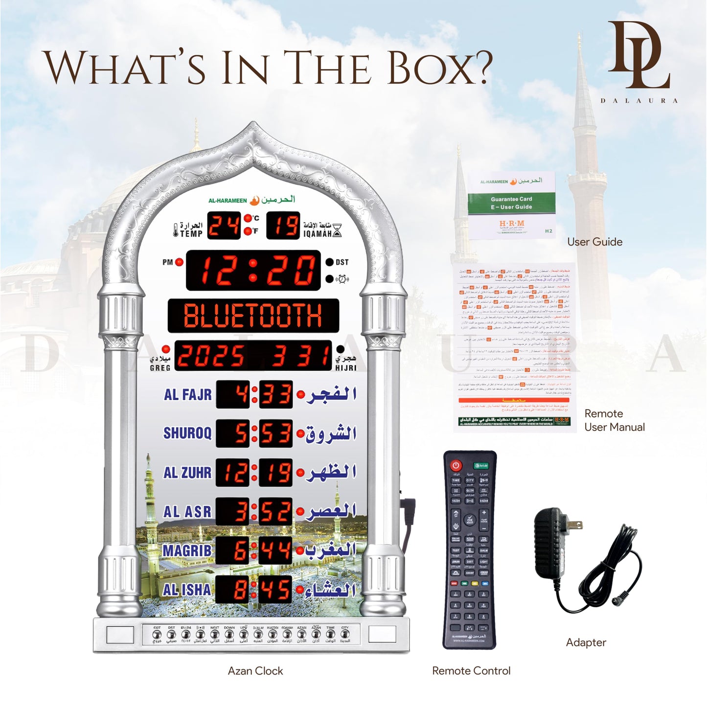 Dalaura Al-Harameen Azan Clock with Bluetooth, Led Adhan Prayer Clock,Wall Clock,Read Home/Office/Mosque Digital Azan Clock/Decorative Athan Clock HA-4008.(Gold)