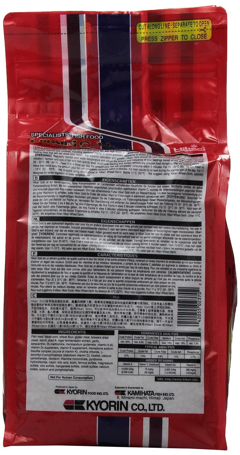 Hikari USA Inc 02370 Gold 4.4 Lb, Medium