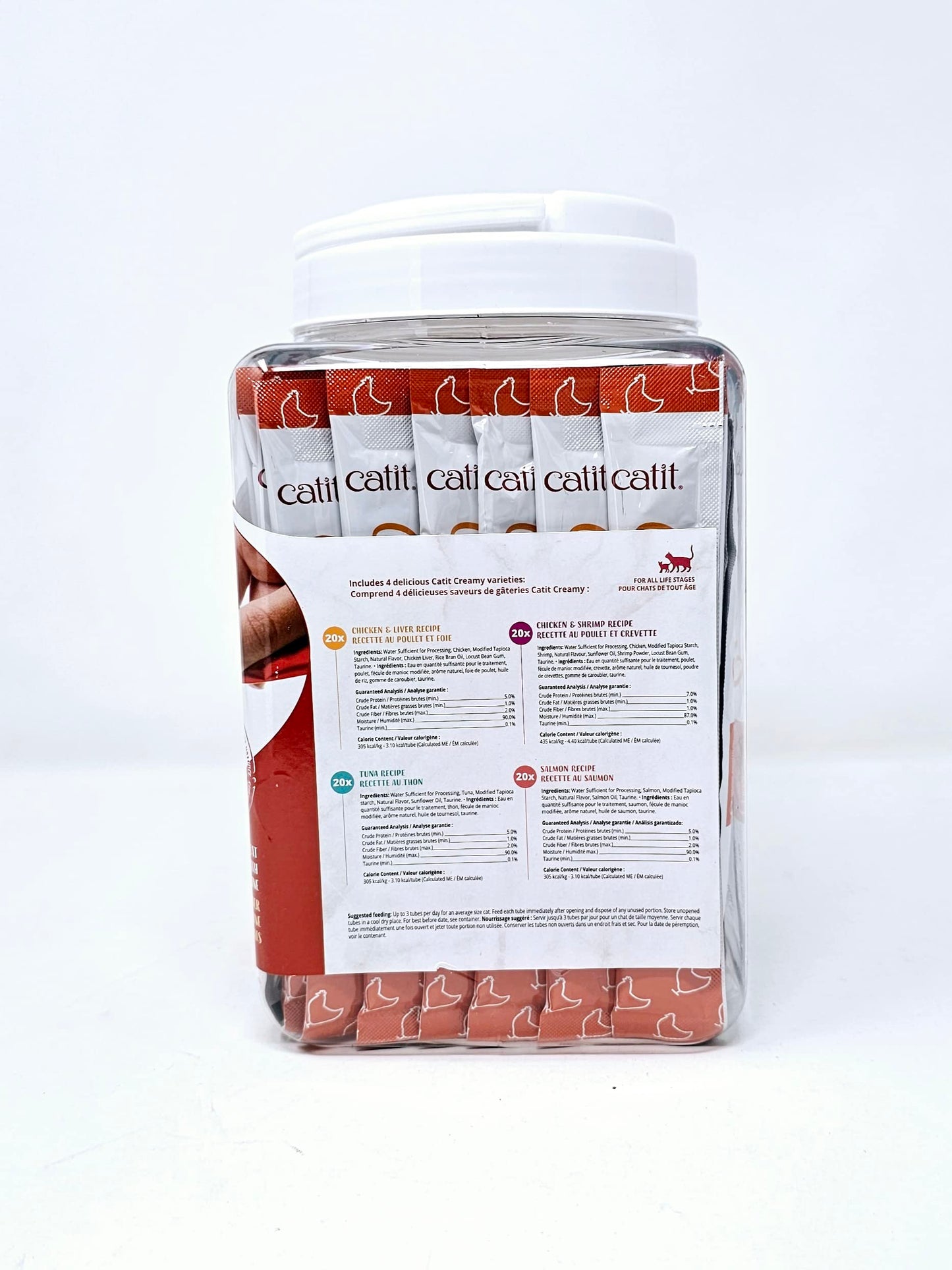 Catit Creamy Lickable Cat Treats with Taurine, Gift Jar Includes 4 Delicious Flavours - 80 x 10 g / 800g