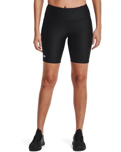 Under Armour Tech Bike Short