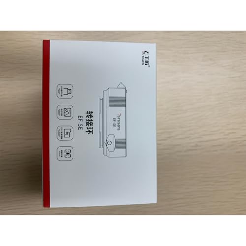 7artisans EF-SE Lens Adapter Auto-Focus Lens Converter Ring Compatible for Canon EF/EF-SE Lens and Sony E-Mount Camera for Sony A6400, A7M3, A7M4, ZVE10