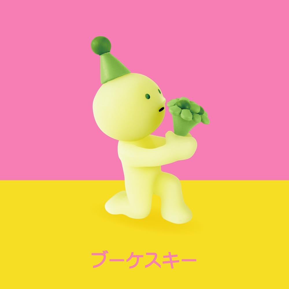 Dreams Smiski Glow in The Dark Figure, Birthday Series, 10th Anniversary Celebration, Assorted Random Style, 1 Pack