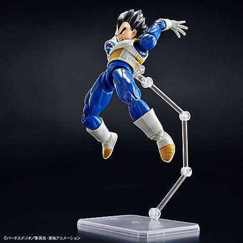 Bandai Hobby - Dragon Ball Z - (2649756) Vegeta (New Spec Ver.) Figure-Rise Standard Model Kit