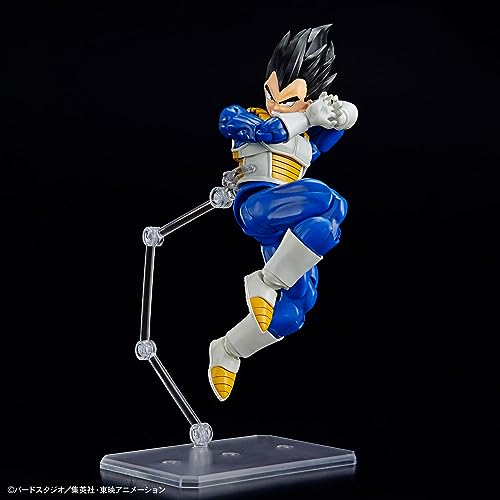 Bandai Hobby - Dragon Ball Z - (2649756) Vegeta (New Spec Ver.) Figure-Rise Standard Model Kit