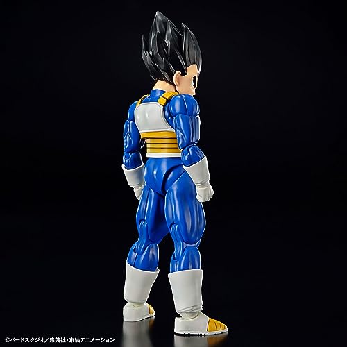 Bandai Hobby - Dragon Ball Z - (2649756) Vegeta (New Spec Ver.) Figure-Rise Standard Model Kit