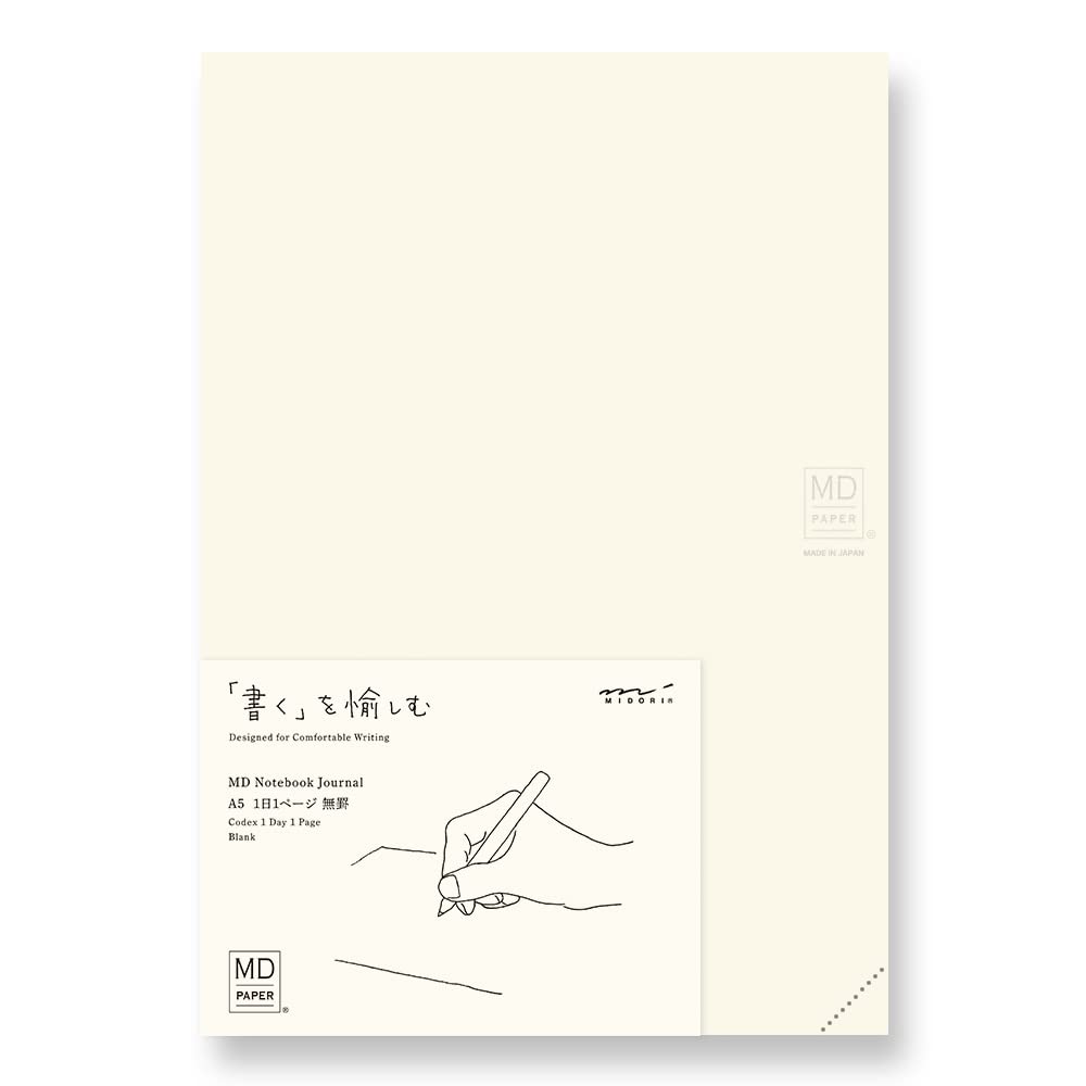 DESIGNPHIL Midori 15312006 Notebook, MD Notebook, Journal, A5, 1 Page Per Day, Unruled, A