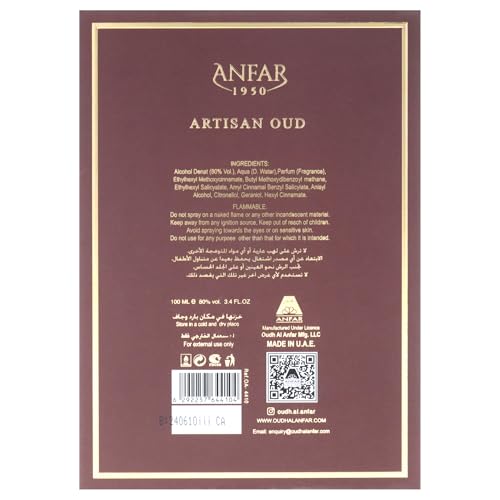 Anfar Edition Artisan Oud Extrait De Parfum Spray Men-3.4 oz