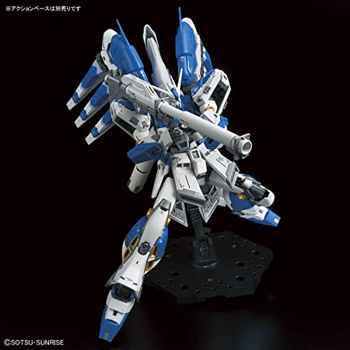 Bandai Hobby RG - #36 Hi-Nu Gundam [Char's Counterattack Beltorchika Children], Bandai Spirits Hobby RG 1/144 (2555540), Multi Color