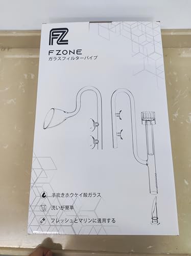 FZONE Aquatic Glass Lily Pipe Set with Lily Skimmer Inflow and Lily Outflow for Aquarium Filter 1/2''(12/16mm) Tubing