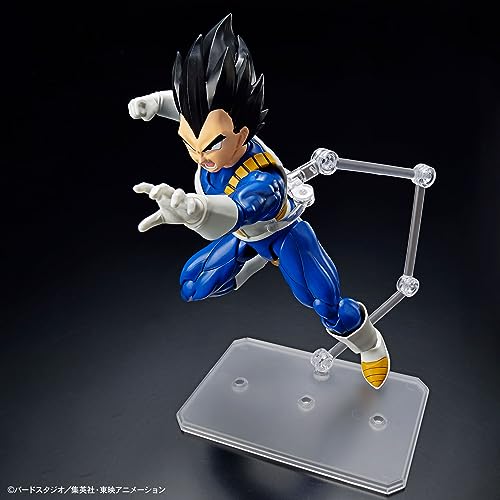 Bandai Hobby - Dragon Ball Z - (2649756) Vegeta (New Spec Ver.) Figure-Rise Standard Model Kit