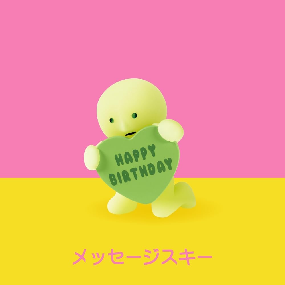 Dreams Smiski Glow in The Dark Figure, Birthday Series, 10th Anniversary Celebration, Assorted Random Style, 1 Pack