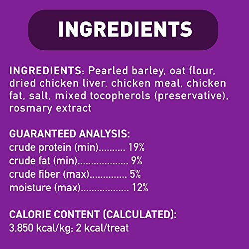 Cloud Star Crunchy Tricky Trainers, Liver, 8-Ounce (Pack of 4)