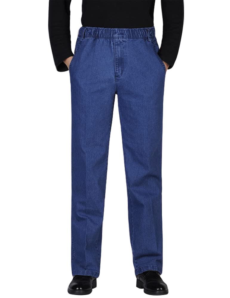 IDEALSANXUN Men’s Elastic Waist Loose Fit Denim Pants Casual Solid Jeans Trouser, Light Blue, 34W x 30L