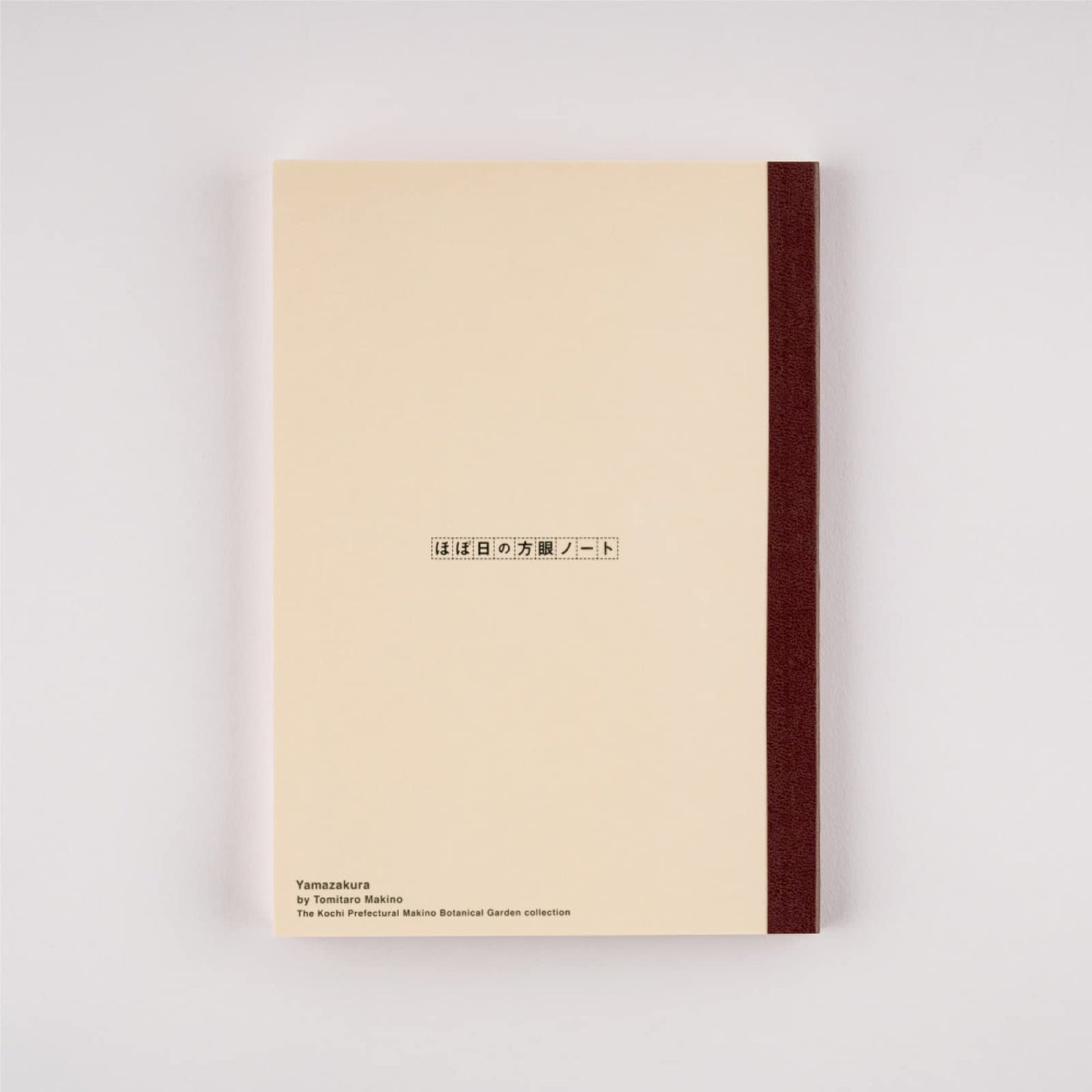 ほぼ日 Tomitaro Makino/Almost Daily Square Notebook (A5) Yamazakura 3.7 mm Square 288 Pages, 4 Color Grid, Notebook Accessory