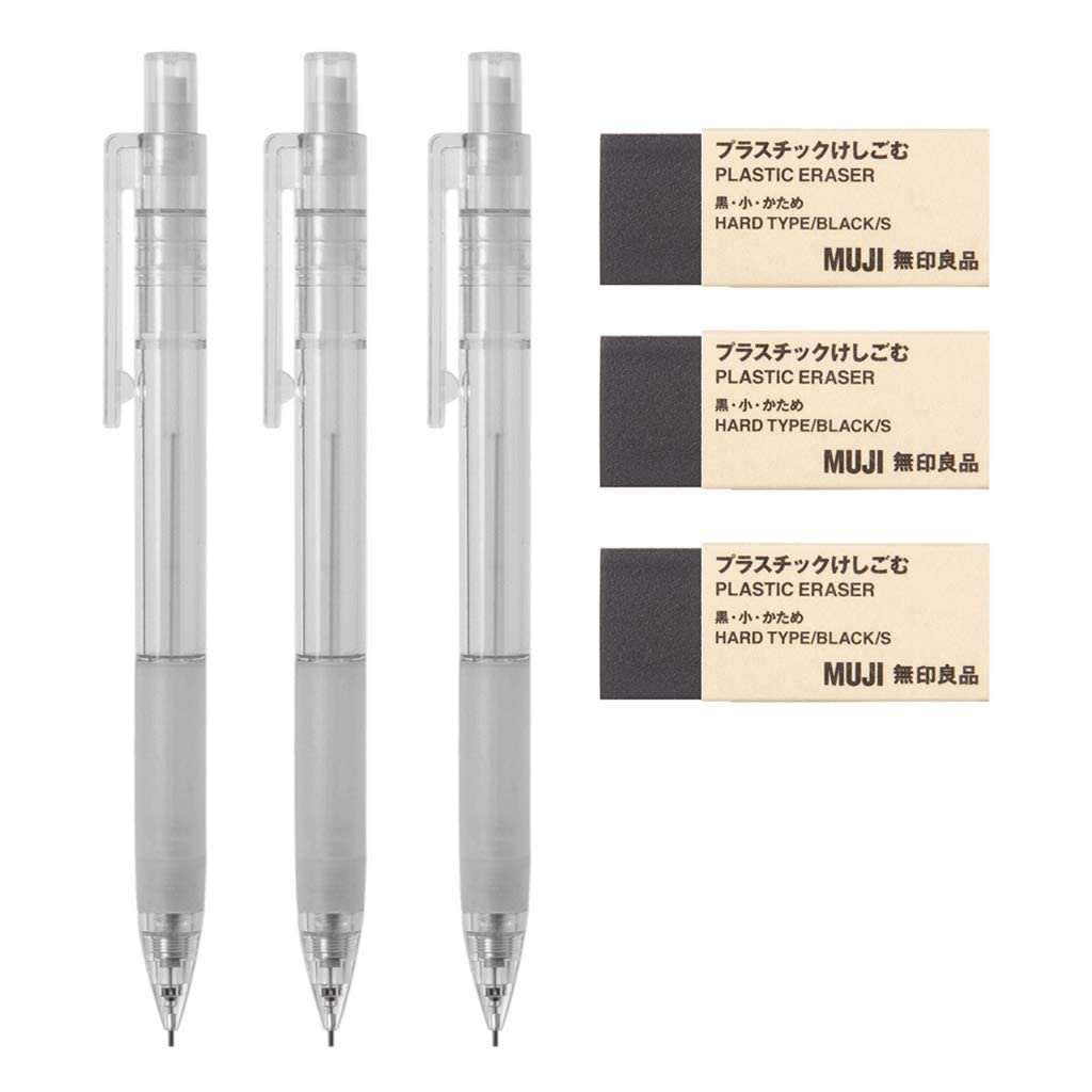 MUJI 3 Pack PC Mechanical Pencil Rubber Grip Rubber Grip Eraser [Black - Small]