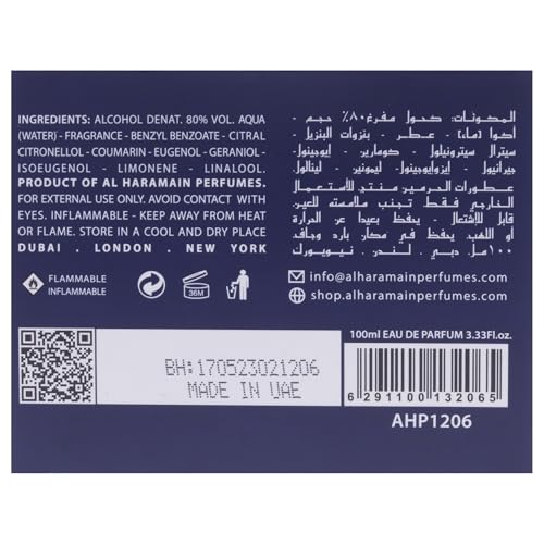 Al Haramain Azure French Collection for Unisex - Arabian Perfume for Women and Men - Long Lasting Fragrance with Notes of Amber, Tonka &Cedar - Arabic Perfume - Eau De Parfum Spray - 3.33 oz EDP Spray