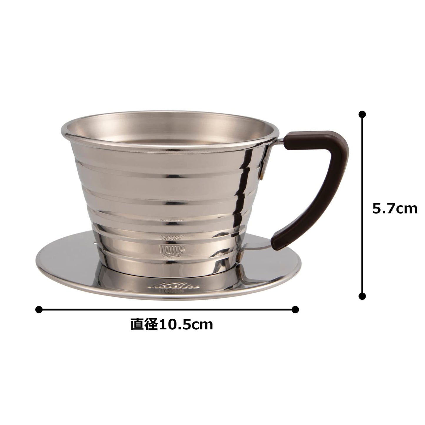 Kalita Wave Series Wave Dripper 155 [For 1 to 2 People] #04151,brown (bronze)