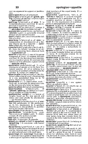 Merriam-Webster’s Everyday Language Reference Set: Includes: The Merriam-Webster Dictionary, The Merriam-Webster Thesaurus, and The Merriam-Webster Vocabulary Builder
