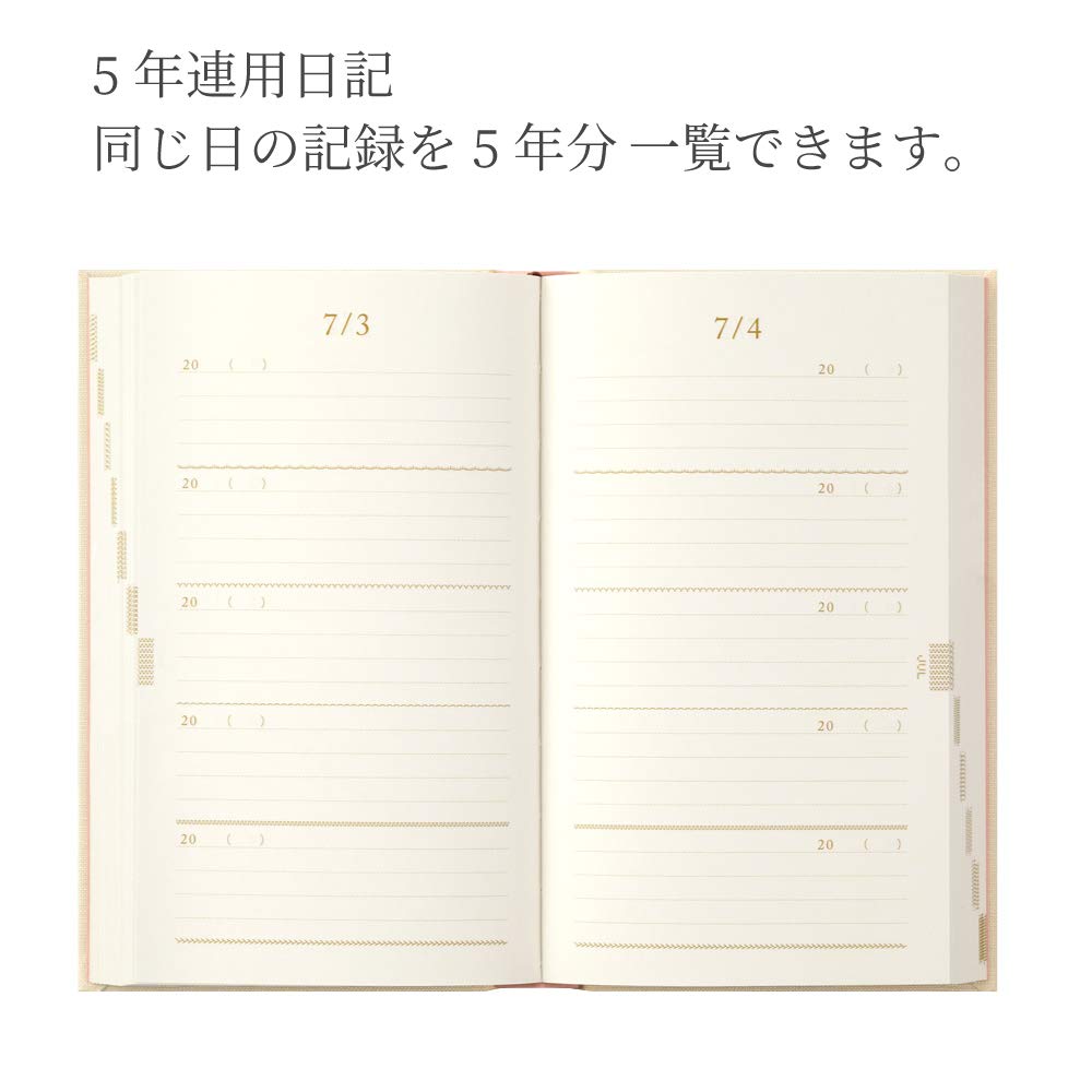 Midori 12883006 Diary for 5 Year Consecutive Embroidery, Floral Pattern, Beige