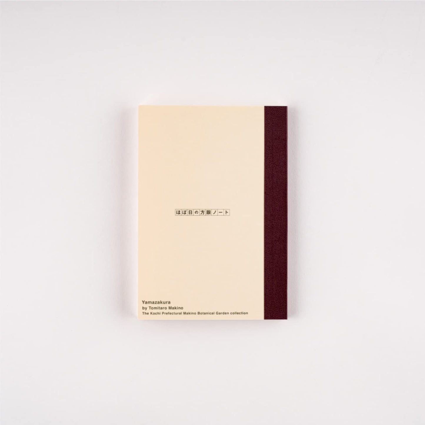 ほぼ日 Hobonichi Notebook, Tomitaro Makino/Hobonichi Grid Notebook (A6), Yamazakura, 0.1 inch (3.7 mm) Grid, 240 Pages, 4 Colors, Notebook Accessories
