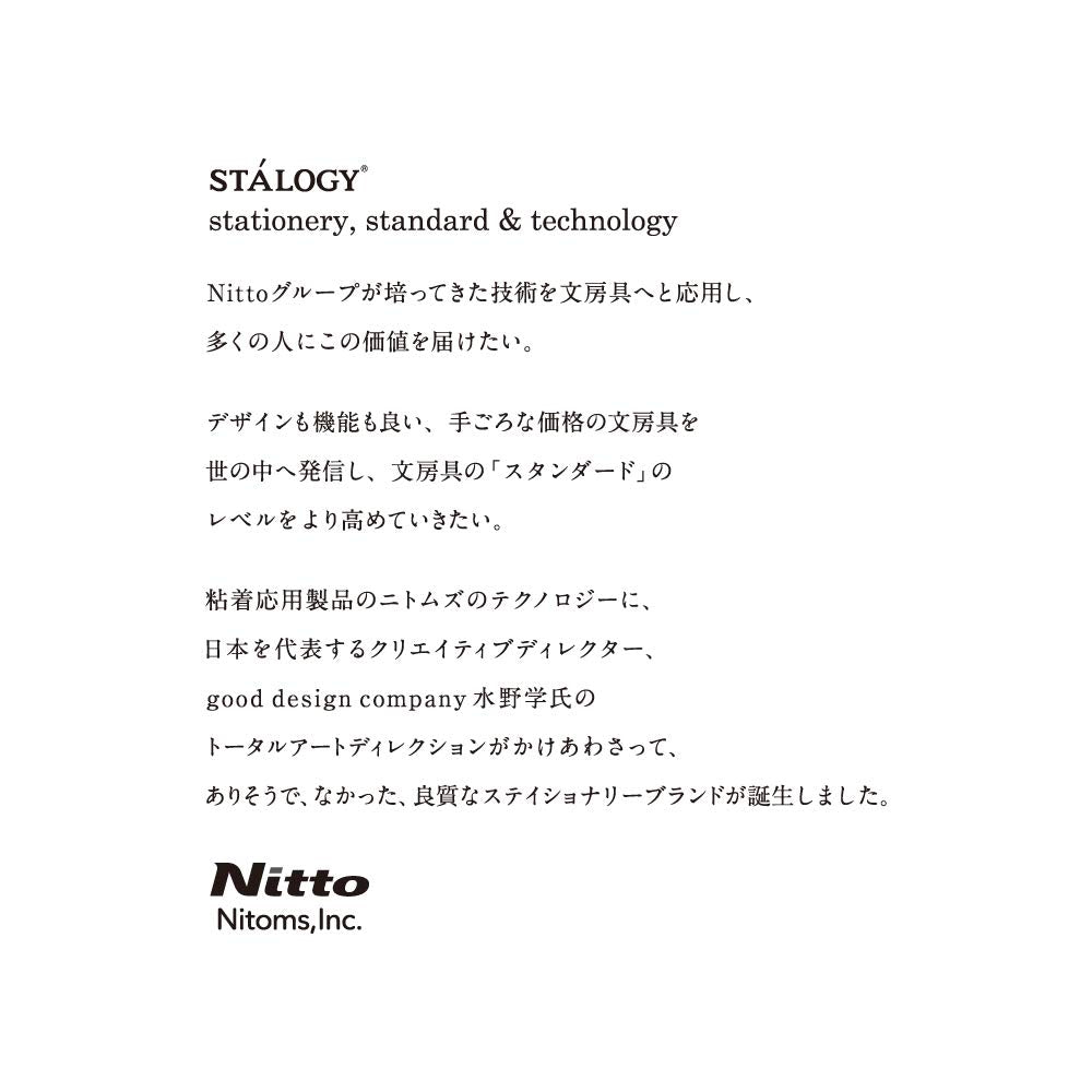 ニトムズ(Nitoms) STALOGY S4104 365 Days Note B6