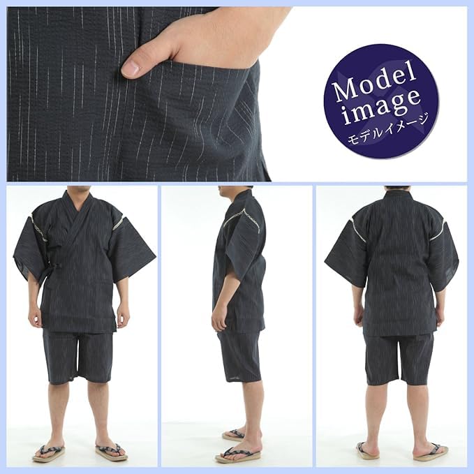 Edoten Men's Japan Kimono Jimbei SIJIRAORI 100% Cotton., Black, 3X-Large