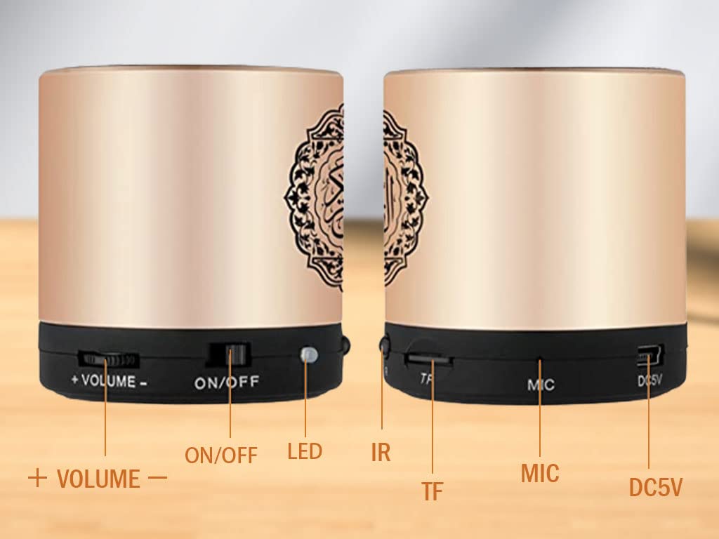 Portable Digital Quran Speaker with Remote Control over18 Reciters and 15Translations Available Quality Qur'an Speaker Arabic English French, Urdu etc Mp3 FM Radio (Gold Color)