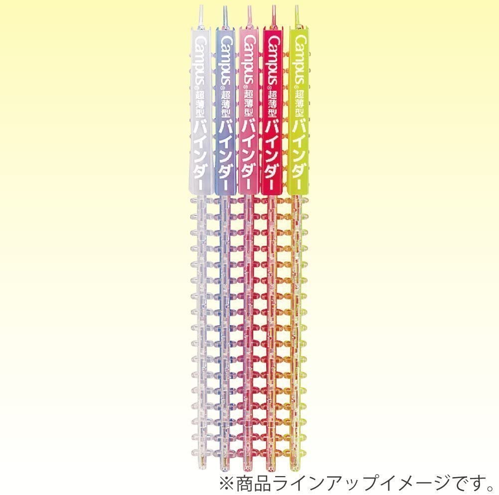 Kokuyo Campus Easy-Carry Slim Binder Smart-Ring B5 26-Ring Set OF 3 (Light Pink, Light Blue & Clear, B5)