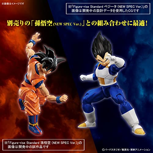 Bandai Hobby - Dragon Ball Z - (2649756) Vegeta (New Spec Ver.) Figure-Rise Standard Model Kit