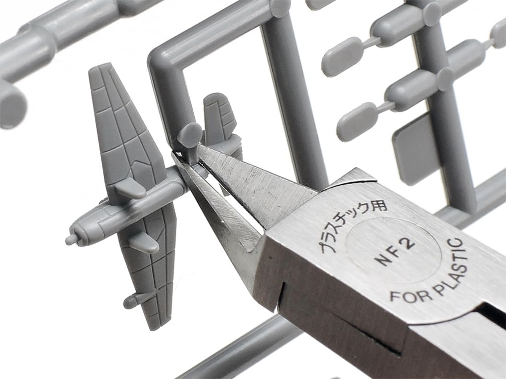 Tamiya Sharp Pointed Side Cutter No.123 (74123)