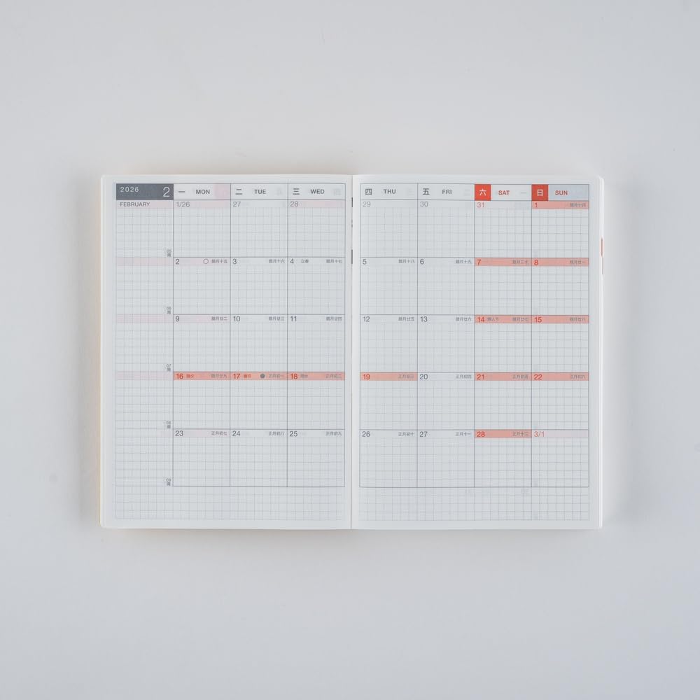 Hobonichi Techo 2026 Original Book – A6, Simplified Chinese, Daily, Jan Start, Mon Start, Planner