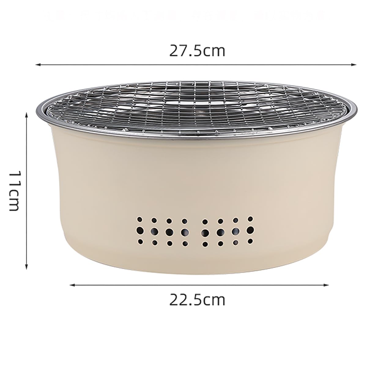 SANQIAHOME Stainless Steel Charcoal Portable Barbecue Grill, 10.5 Inches Non-Stick,Round,Barbecue or Hot Pot, Boiling Water,Charcoal Stove for Home Party Outdoor Camping