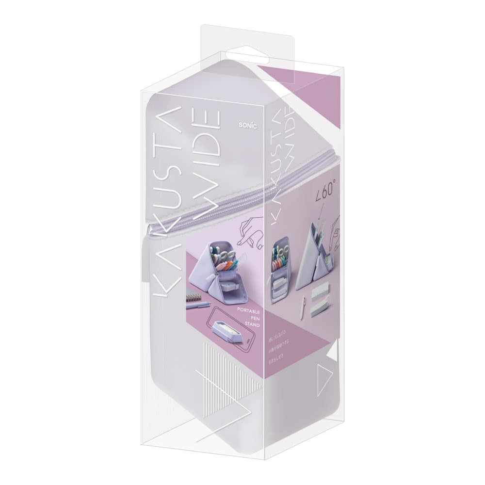 Sonic Pen Case Cakusta Portable Pen Holder Wide with Drawer, Violet FD-2045-V