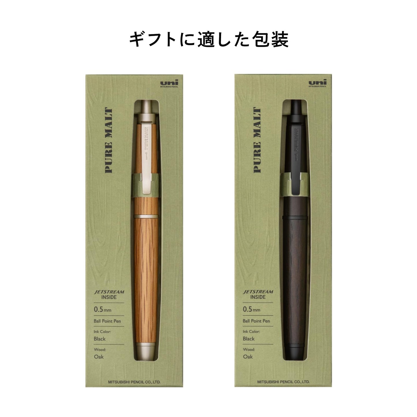 Uni Pure Malt Jetstream Inside Single Ballpoint Pen, 0.5 mm Fine Point, Dark Brown Oak, Black Oil-Based Ink, SXNPM05.22