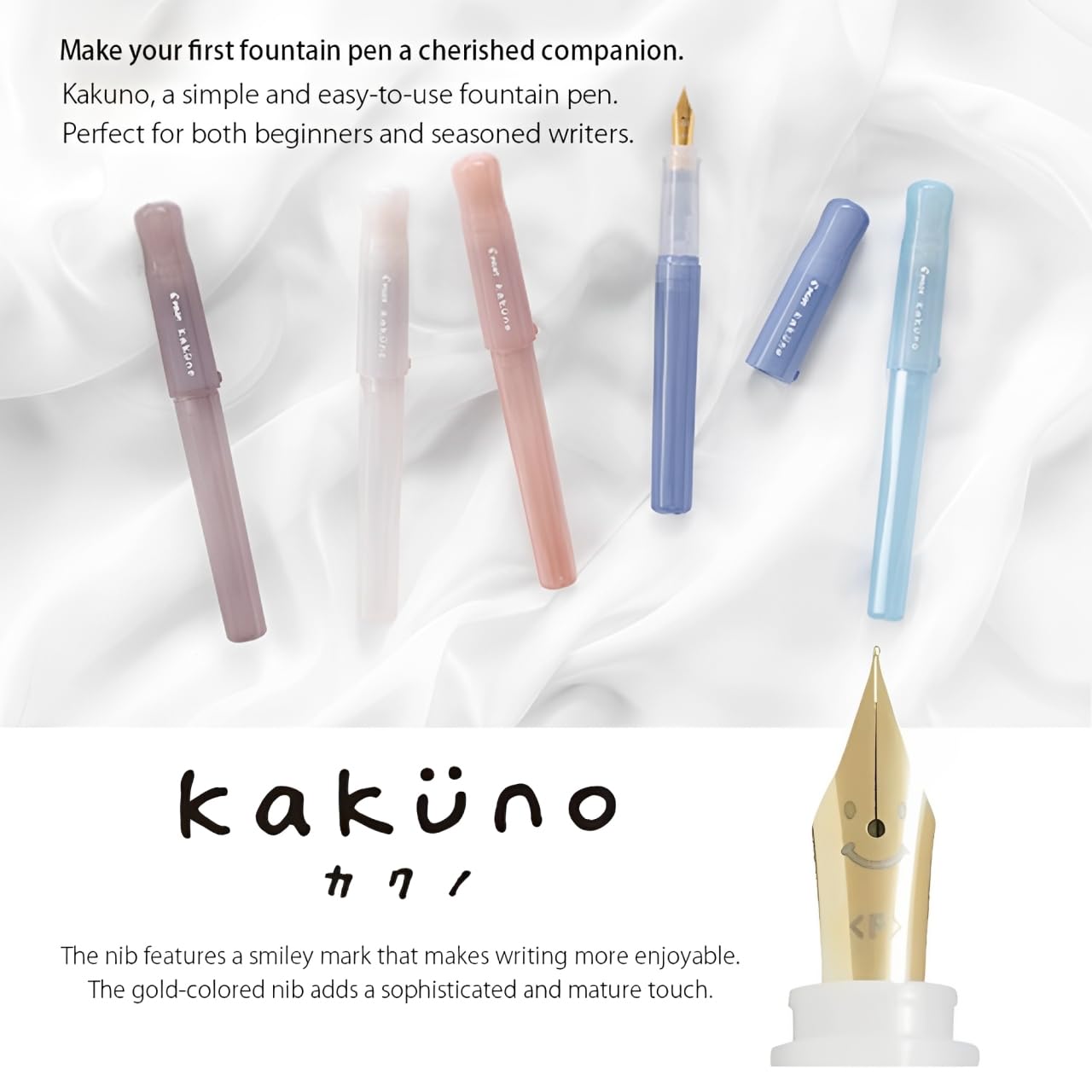 Pilot Kakuno Fountain Pen Madoromi Color Series, Gold (Smiley Face) Medium Nib, Perfect for Beginners and Creative Expression, Brown, PFKA-1MDBNM