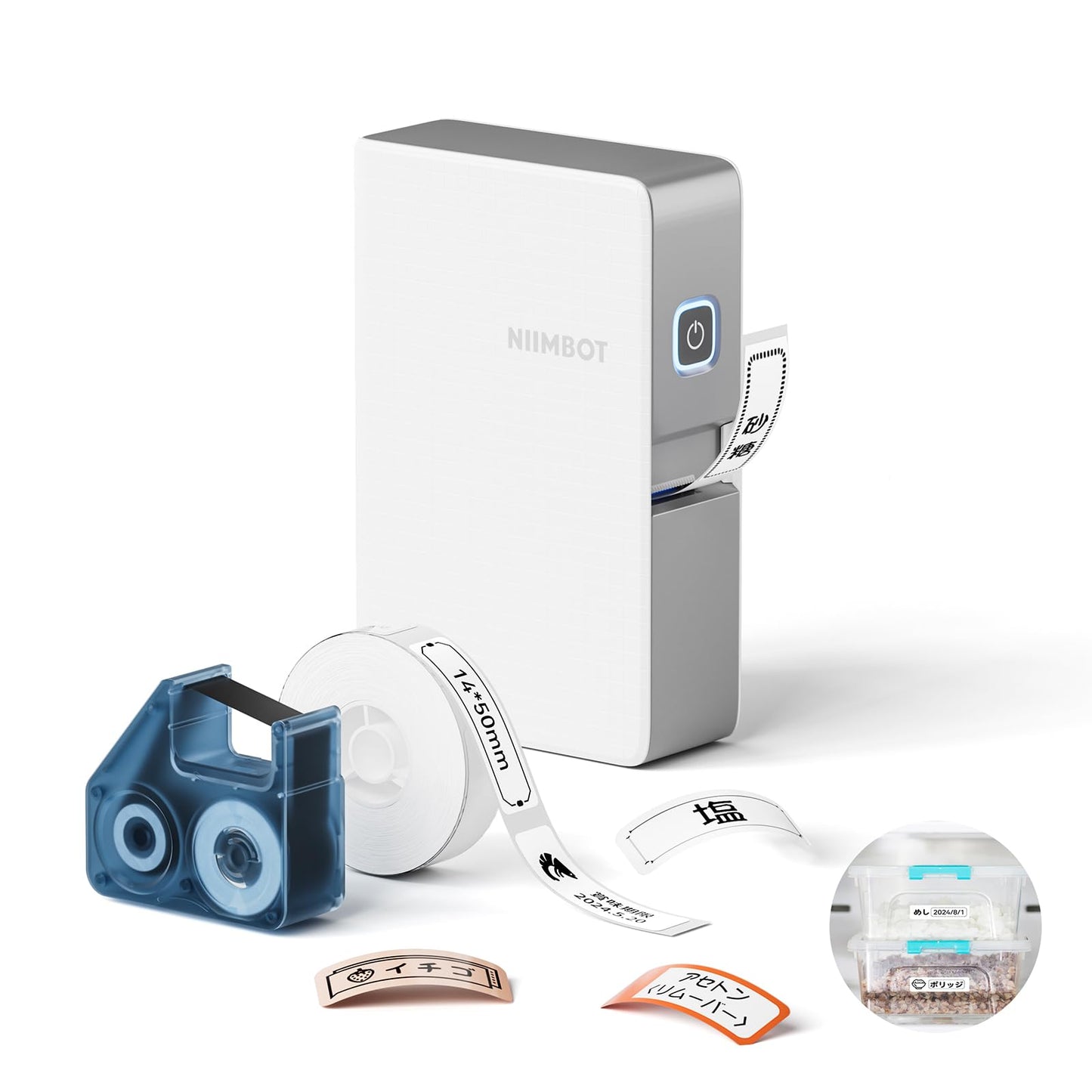 NIIMBOT N1 Label Maker with Black Ribbon and White Labels, Bluetooth Connection, Mobile Editing, Color Printing, Mini Sticker Printer for Labeling Office Files